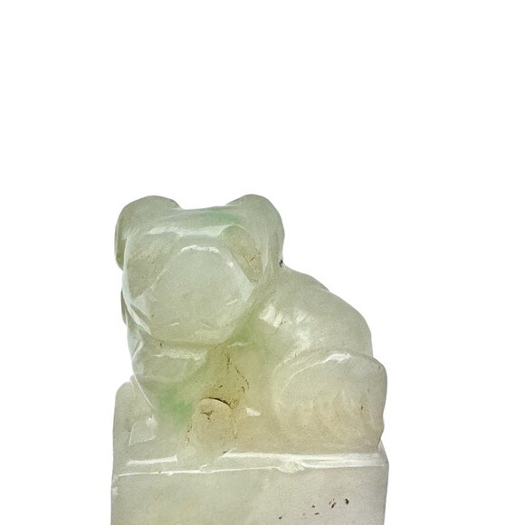 Chinese Jade Stone Seal Carving of a Foo Dog Vintage - Picture 2 of 7